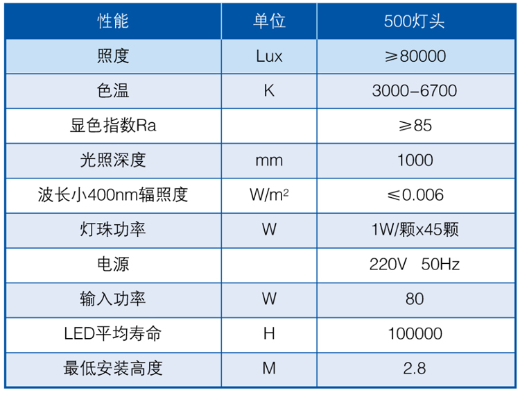 未標(biāo)題-1.jpg