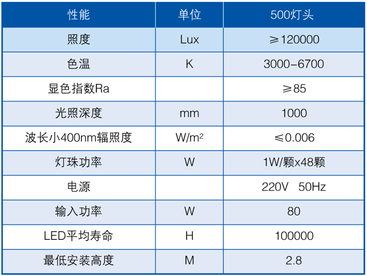 未標(biāo)題-1.jpg